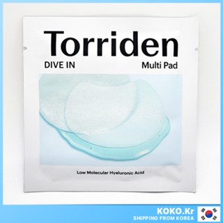 TORRIDEN DIVE IN Multi Pad 10 แผ่นพร้อม FREEBIES