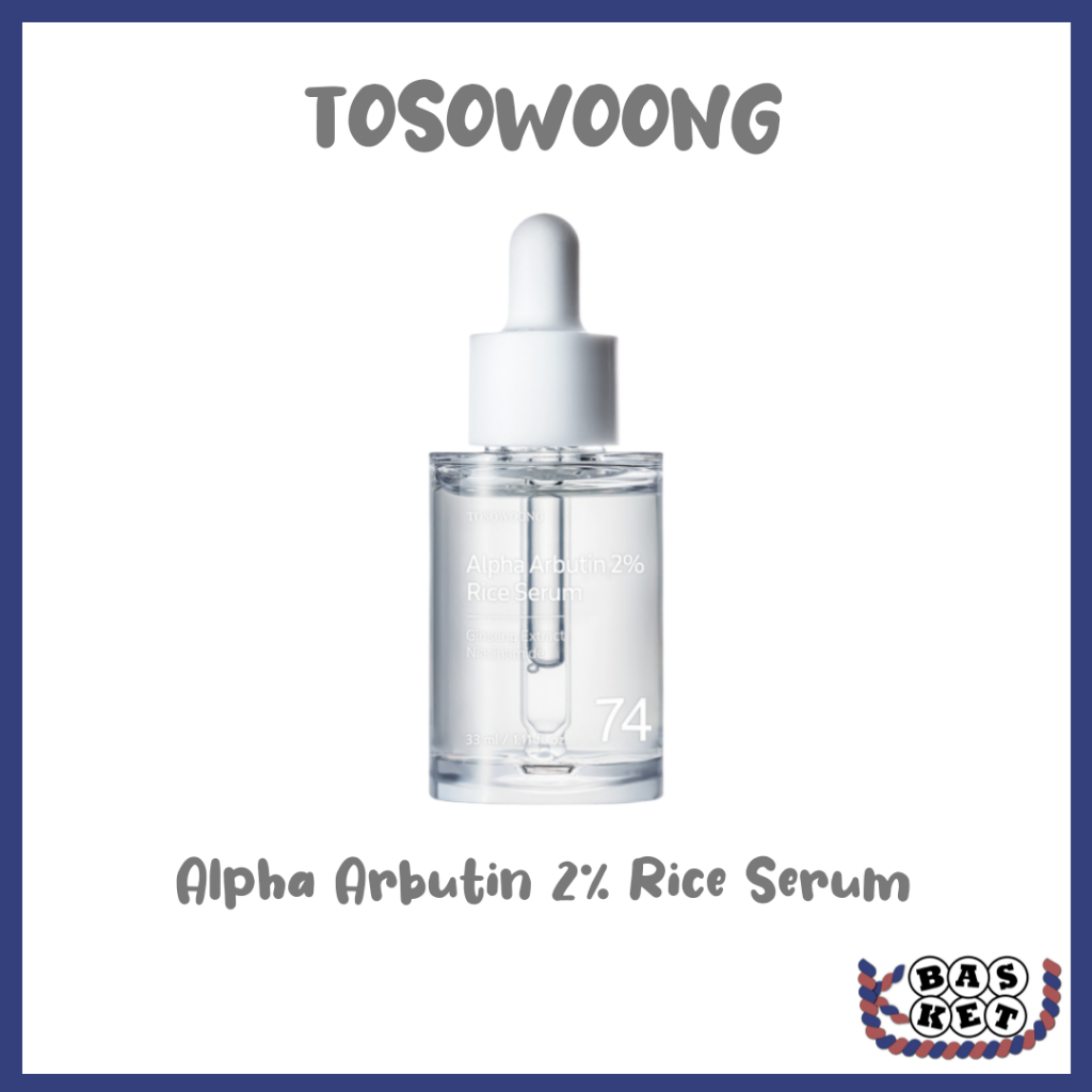 [TOSOWOONG] Alpha Arbutin 2% Rice Serum 33ml