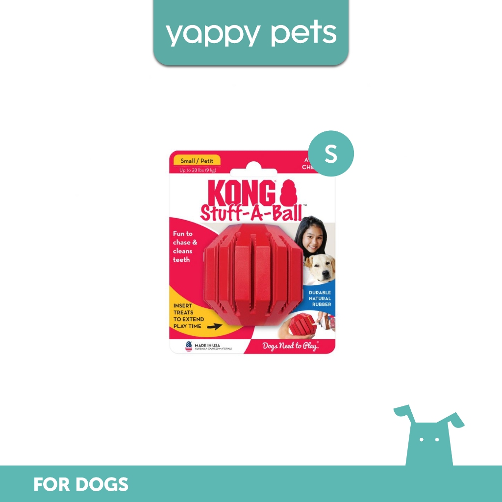 KONG Classic Stuff-A-Ball (เล็ก) 1 ชิ้น