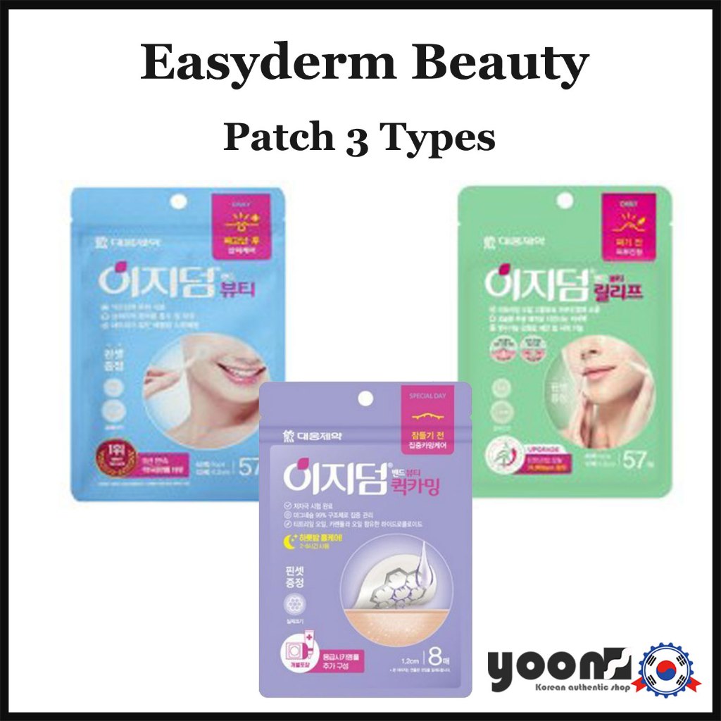 [Easyderm] Beauty Patch 3 Types Quick Calming / Relief / Beauty_From Korea