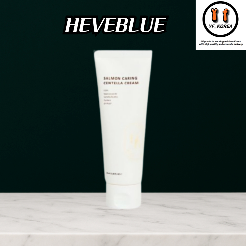 HEVBLUE ครีมปลาแซลมอนคาร์ริ่ง Centella 100ml - HEVBLUE Salmon Caring Centella Cream 100ml