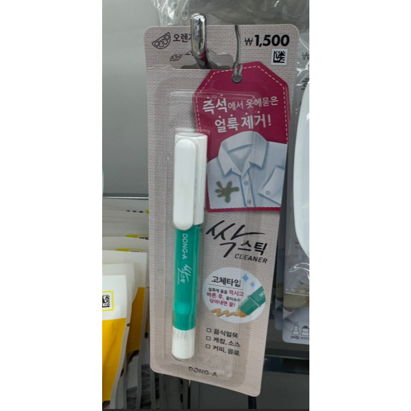 [DAISO] Korea Dong-A SSACK Stick – แท่งขจัดคราบอเนกประสงค์