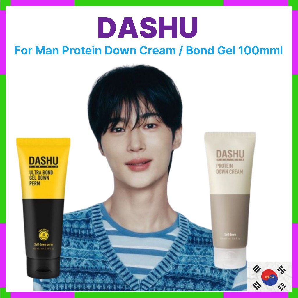 DASHU For Man Protein Down Cream / Down Perm 100ml+100ml - Self Down Perm, Minimize Damage
