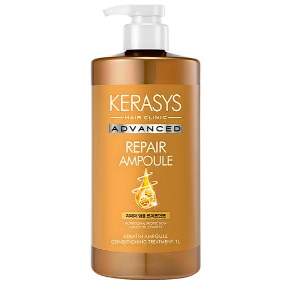 Kerasys Advanced Repair Ampoule Treatment 1L [จัดส่งจากเกาหลี รับประกันสินค้าของแท้]