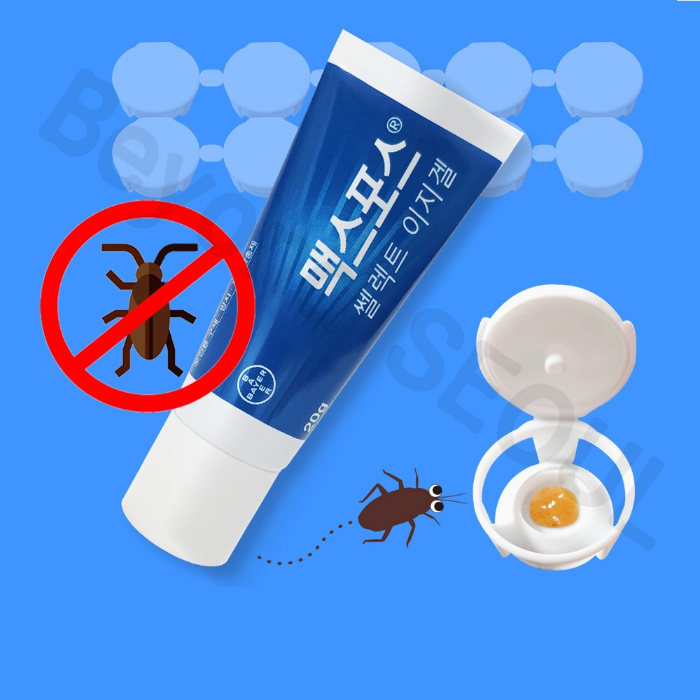 BAYER Maxforce Select Gel 20g เจลควบคุมแมลงสาบพร้อมสถานีเหยื่อ / การควบคุมศัตรูพืช