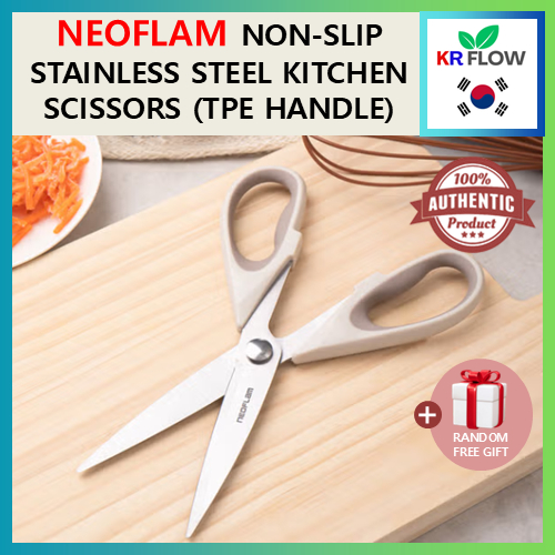 [Neoflam] กรรไกรครัวสแตนเลสกันลื่น (ด้ามจับ TPE) + ของแถมแบบสุ่ม / Daiso เกาหลี