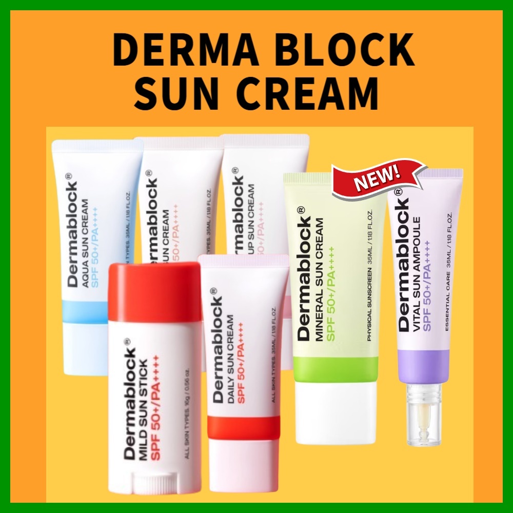 เกาหลี เกาหลี 🇰🇷 Cell Fusion C Dermablock Sun Cream SPF 50+ PA++++ 35ml /BB Sun Cream / Tone Up Sun 