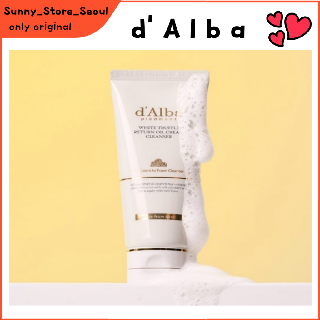 D'Alba Return Oil Cream Cleanser 100ml (แบบหลอด)