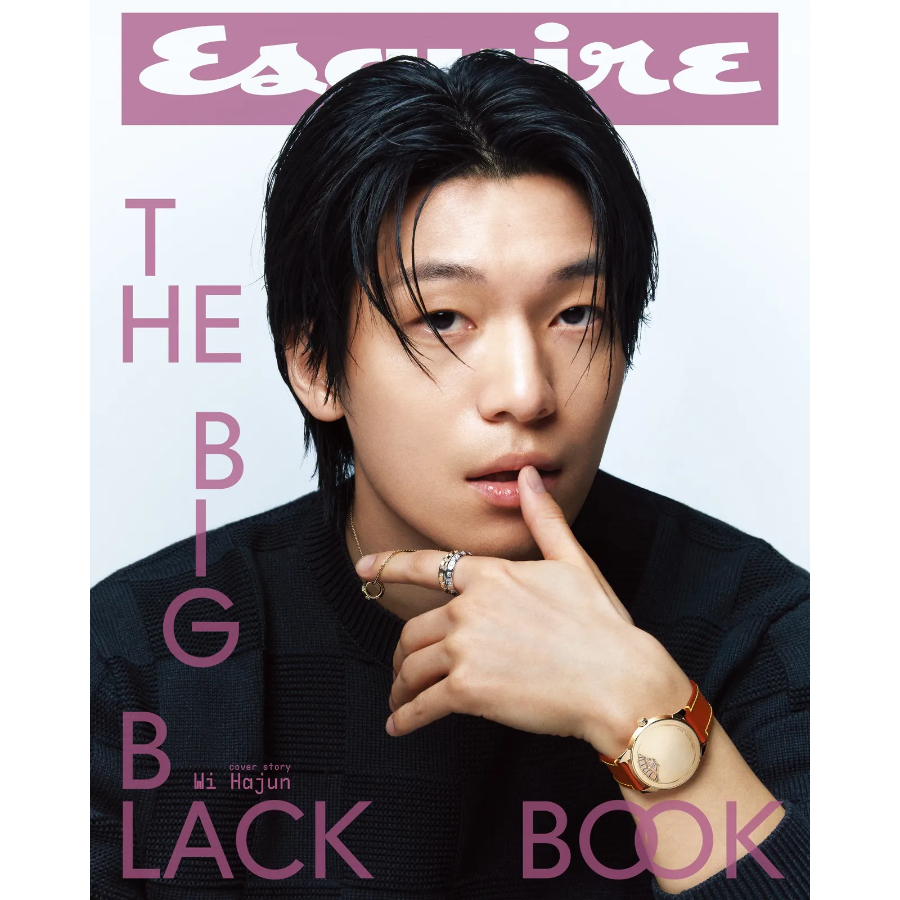 ESQUIRE Korea The Big Black Book 2025 Wi HaJun นิตยสารเกาหลี