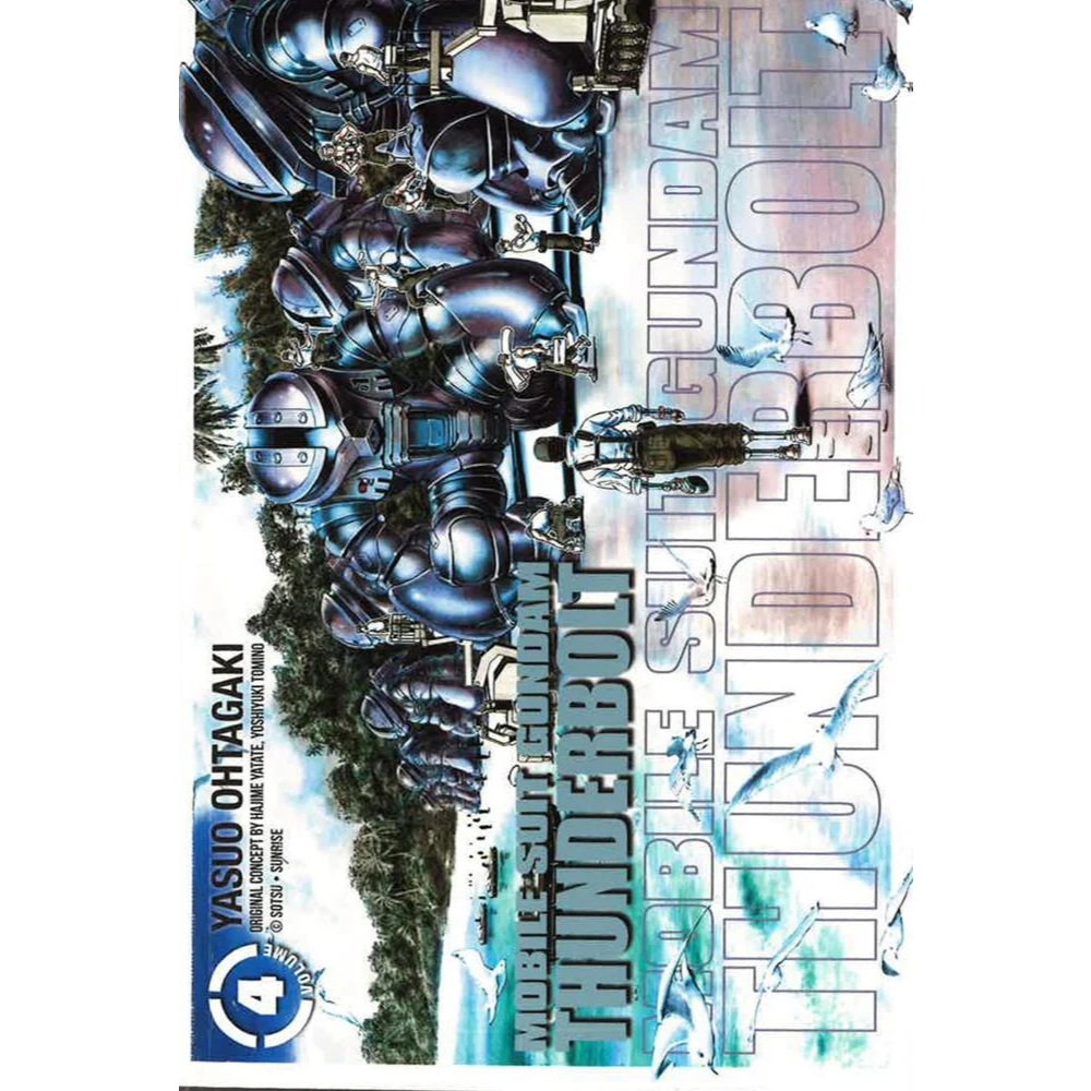 Mobile Suit Gundam Thunderbolt Vol.4 โดย Yasuo Ohtagaki