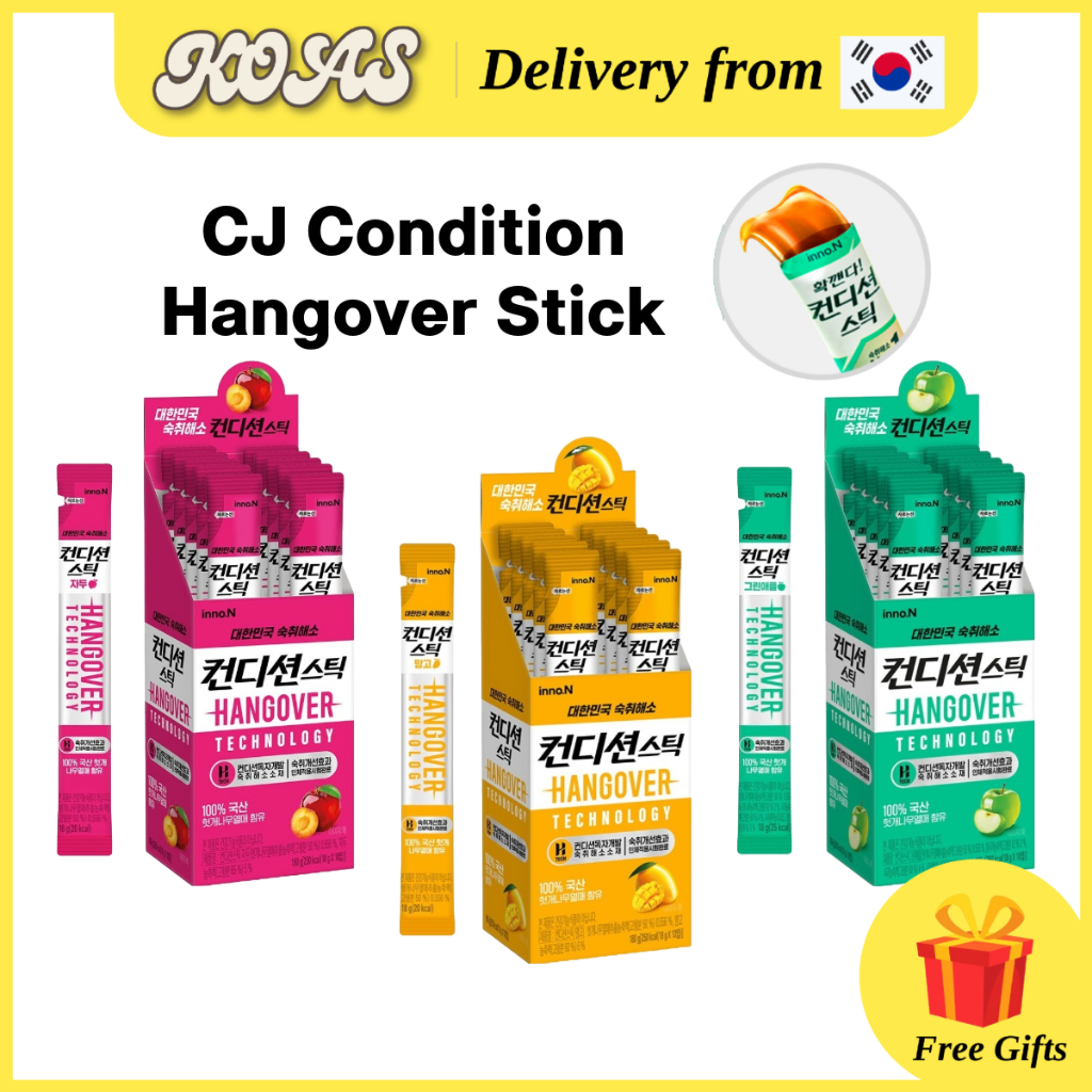 [CJ] ไม้เมาค้างสภาพ 18g 5ea, 10ea / Korean Quick Hangover Remedy