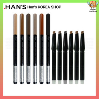 [The Face Shop] FMGT Designing Eye Brow Pencil / Refill – มี…