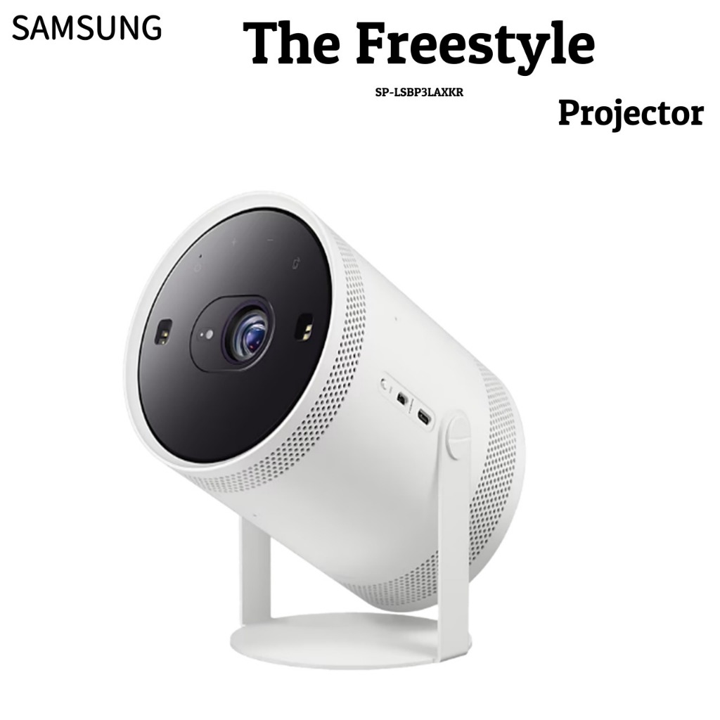 Samsung Home Mini Projector Travel & Camping Screen สําหรับดูภาพยนตร์ Freestyle Projector