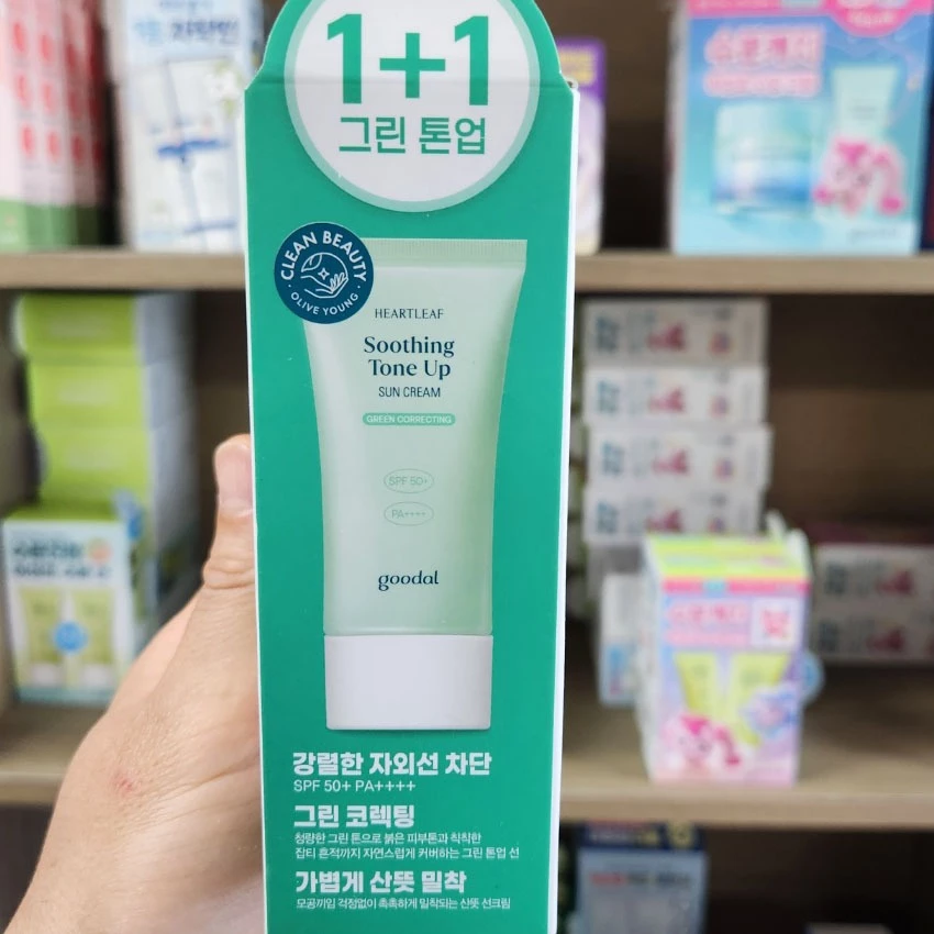 Houttuynia Cordata Soothing Tone-Up Sun Cream 50ml + 50ml thumbnail 3