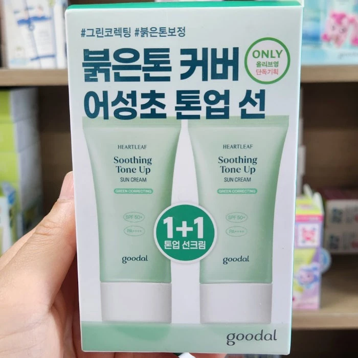 Houttuynia Cordata Soothing Tone-Up Sun Cream 50ml + 50ml