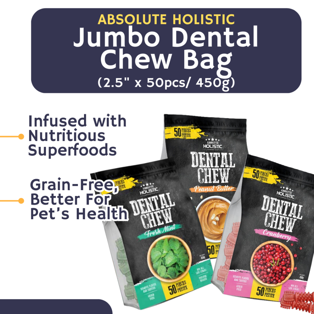 Absolute Holistic Dog Dental Chew Jumbo Pack 50 ชิ้น