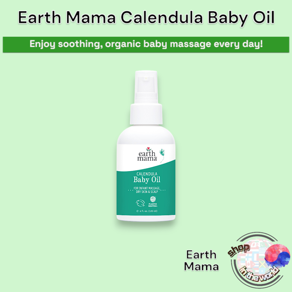 Earth Mama Calendula Baby Oil 120ml