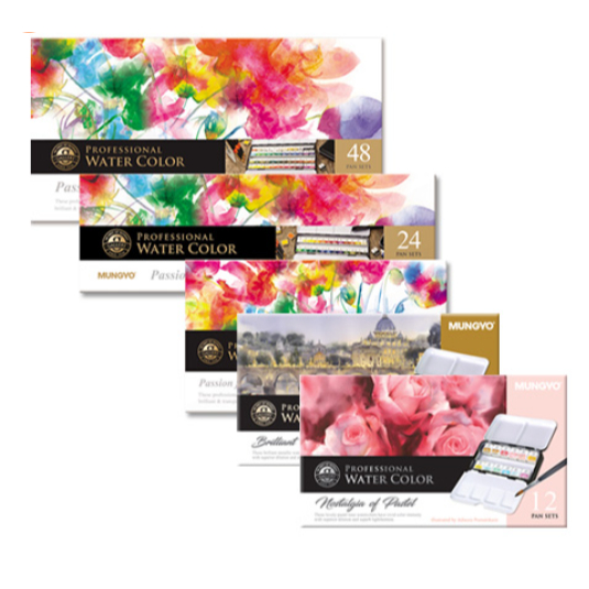 Mungyo Professional solid สีน้ํา 12, 24, 48 สีชุดสีน้ําแข็งขนาดครึ่ง