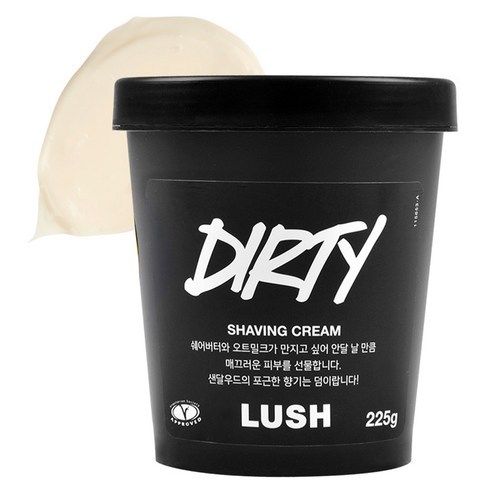 LUSH Dirty Shaving Cream 225g / กลิ่นลาเวนเดอร์ & ไม้จันทน์ / ครีมโกนหนวดให้ความชุ่มชื้นสําหรับผู้ชา