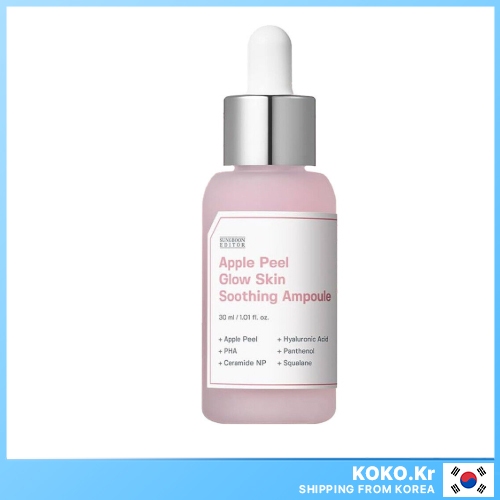 Sungboon EDITOR Apple Peel Glow Skin Soothing Ampoule 30ml พร้อม FREEBIES