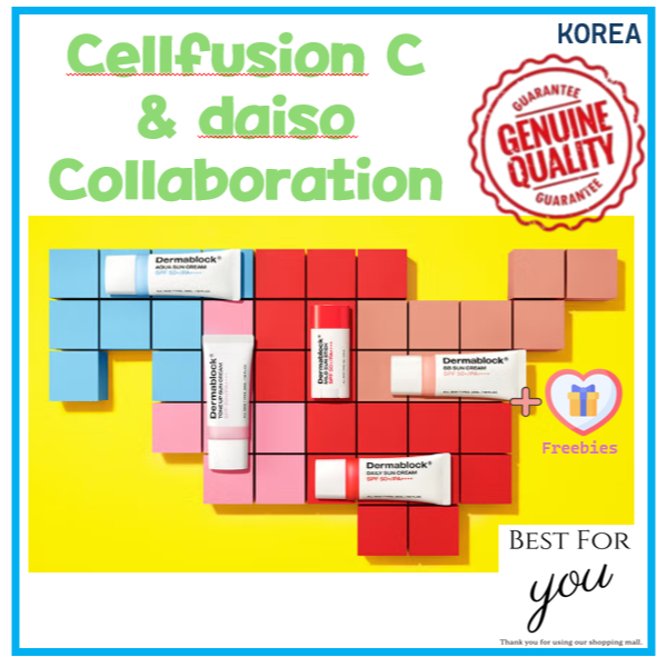 [Dermablock] Sunscreen collection / Daily Sunscreen/ Mild Sun stick / BB Sunscreen / Tone-up Sunscre