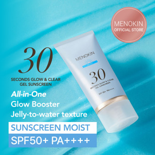 [MENOKIN] 30 Sec Jelly Sunscreen (MOIST) SPF50+ PA++++, Aloe…