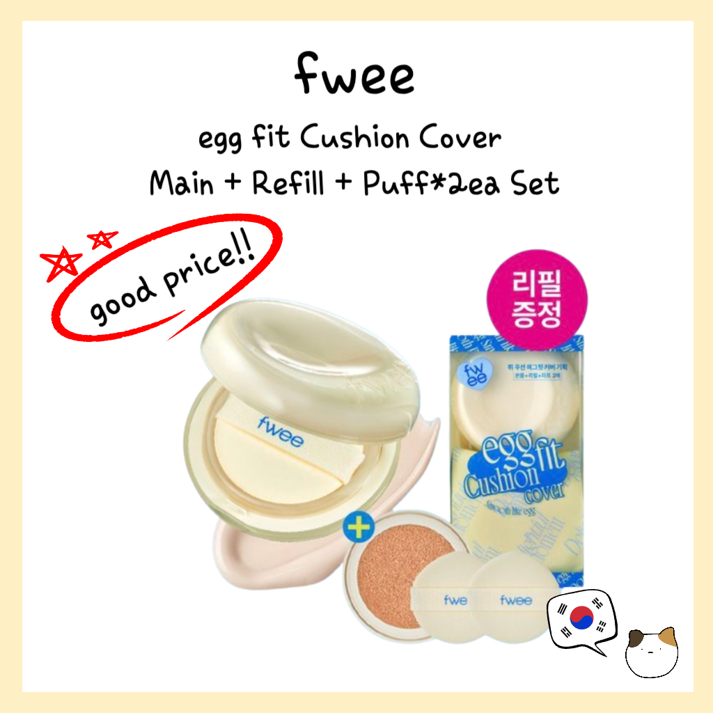 Fwee egg fit Cushion Cover Main + Refill + Puff*2ea Set (02 Nude) - จัดส่งจากเกาหลี