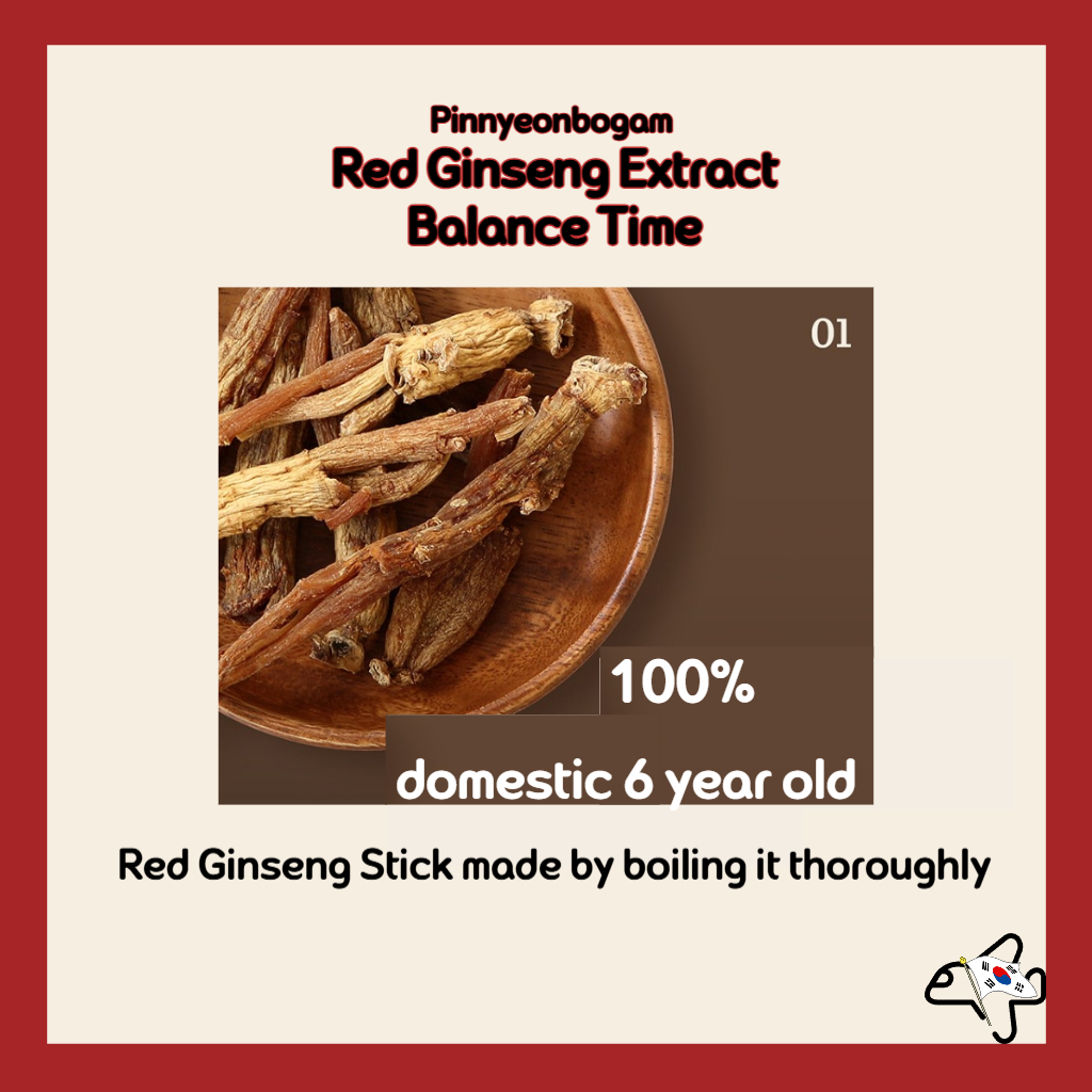 เกาหลีสีแดงโสมสกัดเวลาสมดุล/เกาหลี 6 ปีโสมสกัด 10 กรัมบรรจุภัณฑ์ที่ใช้งานได้จริง 10 ชิ้น/30 ชิ้น/60 ชิ้น - รูปที่ 3