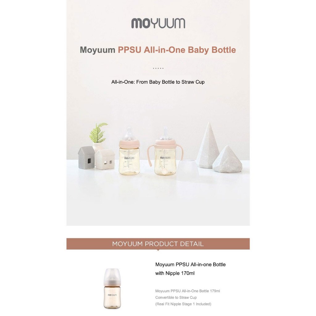 ขวดนมจุกนม Moyuum PPSU All-in-One