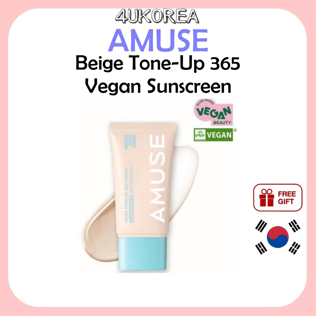 AMUSE Beige Tone-Up 365 Vegan Sunscreen 40mL/K-BEAUTY