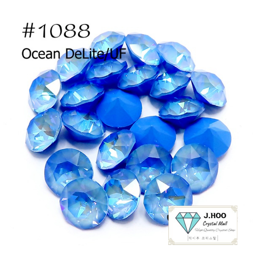 Swarovski คริสตัล 1088 -Ocean DeLite