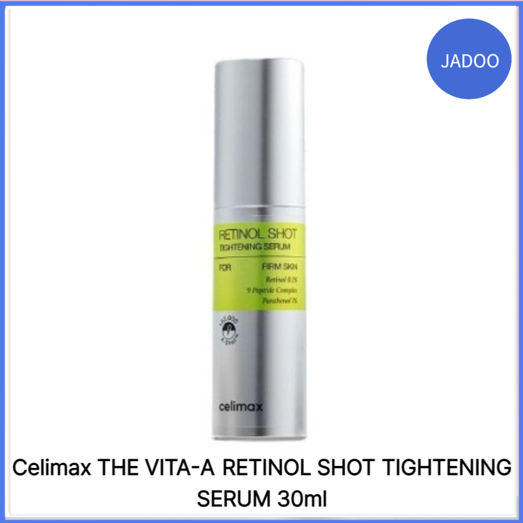 Celimax THE VITA-A RETINOL SHOT TIGHTENING SERUM 30ml