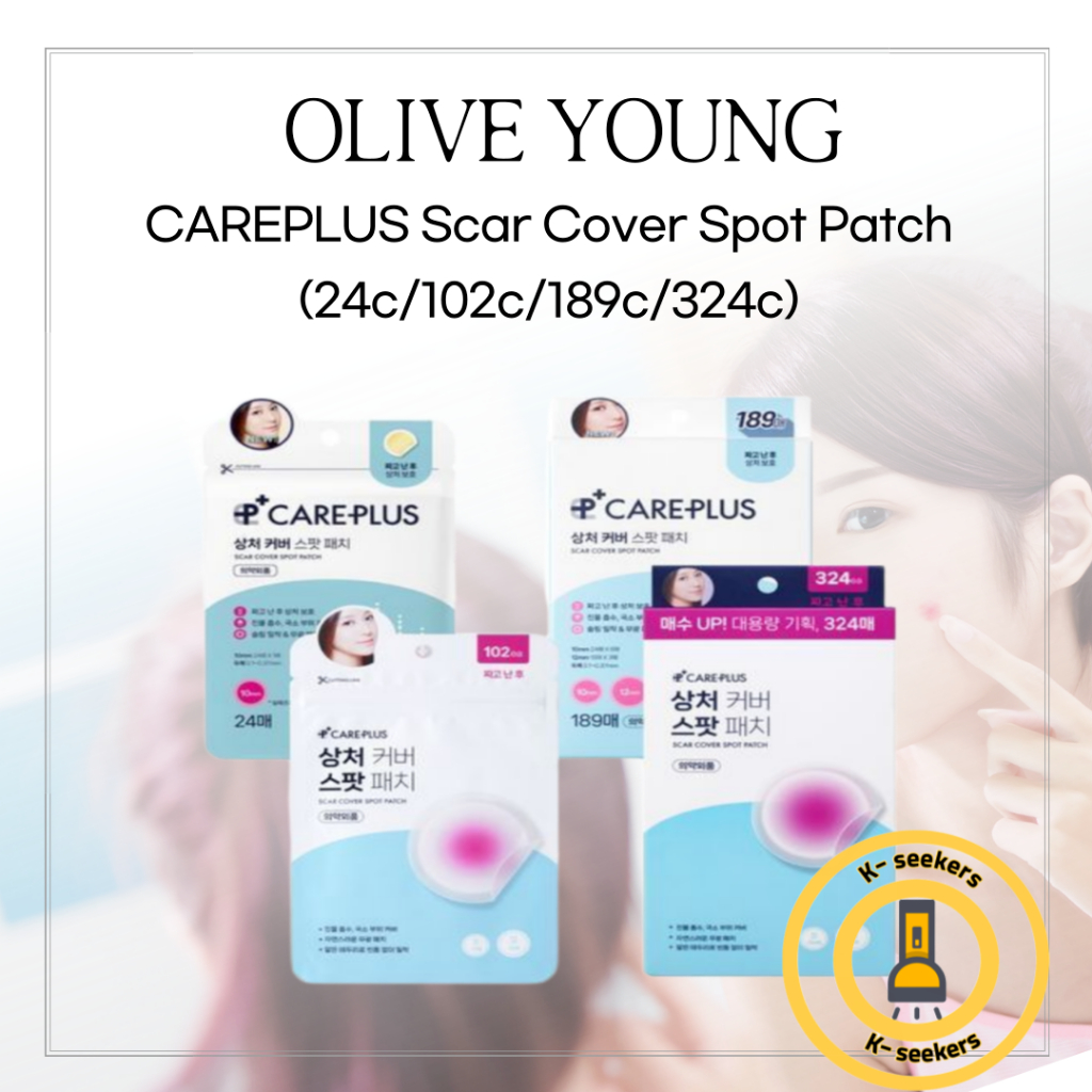 [OLIVE YOUNG] Care Plus Scar Cover Spot Patch (24 นับ)