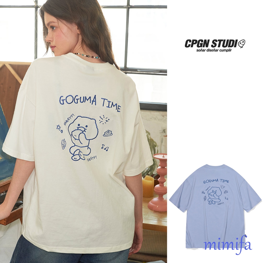 [CPGN STUDIO] [CPGN x Kakao Friends] เสื้อยืดแขนสั้นปักลาย Sweet Chunsik