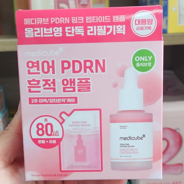 Pink PDRN Ampoule รีฟิล 30 มล. + 50 มล.