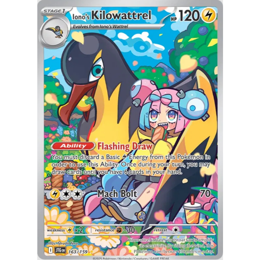 Kilowattrel ของ Iono - 163/159 - SV09: Journey Together