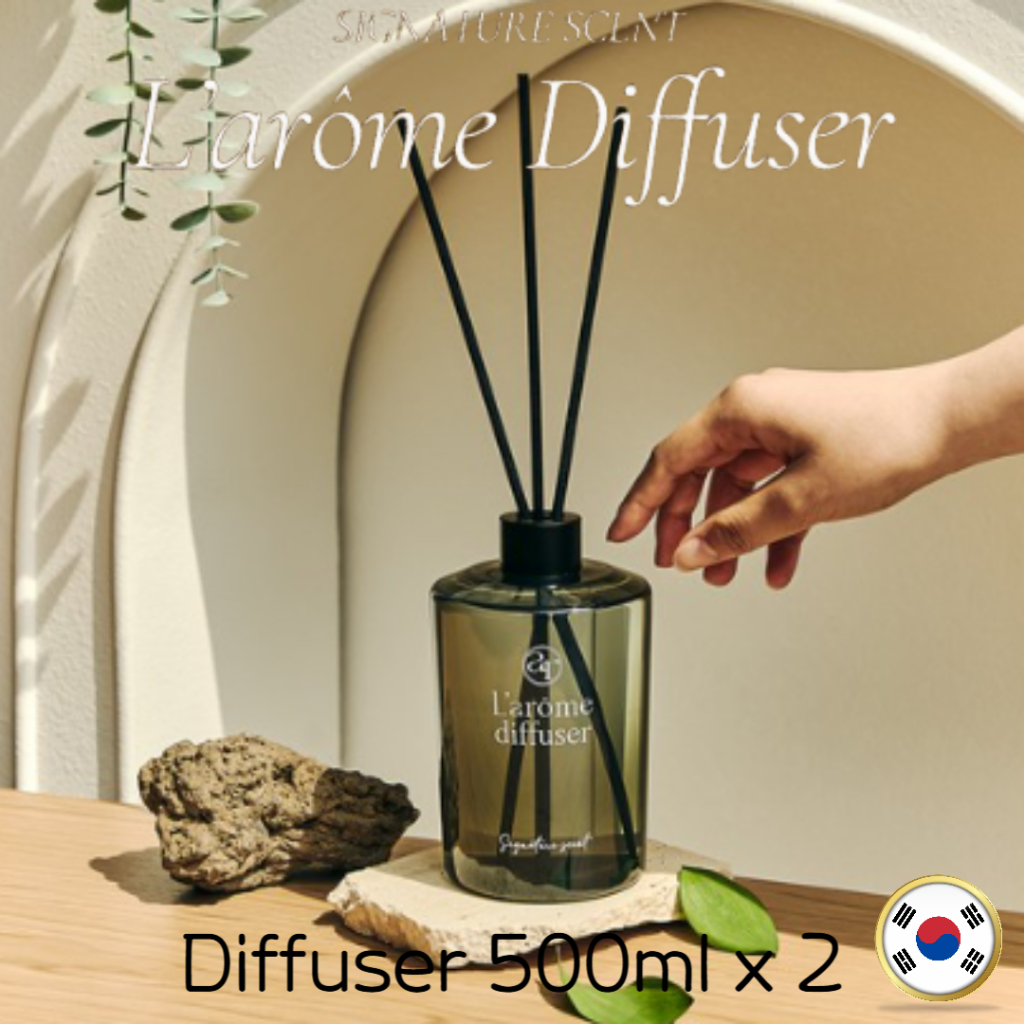 [LAROME] HOTEL DIFFUSER 510ML X 2 / จัดส่งจากกรุงเทพ