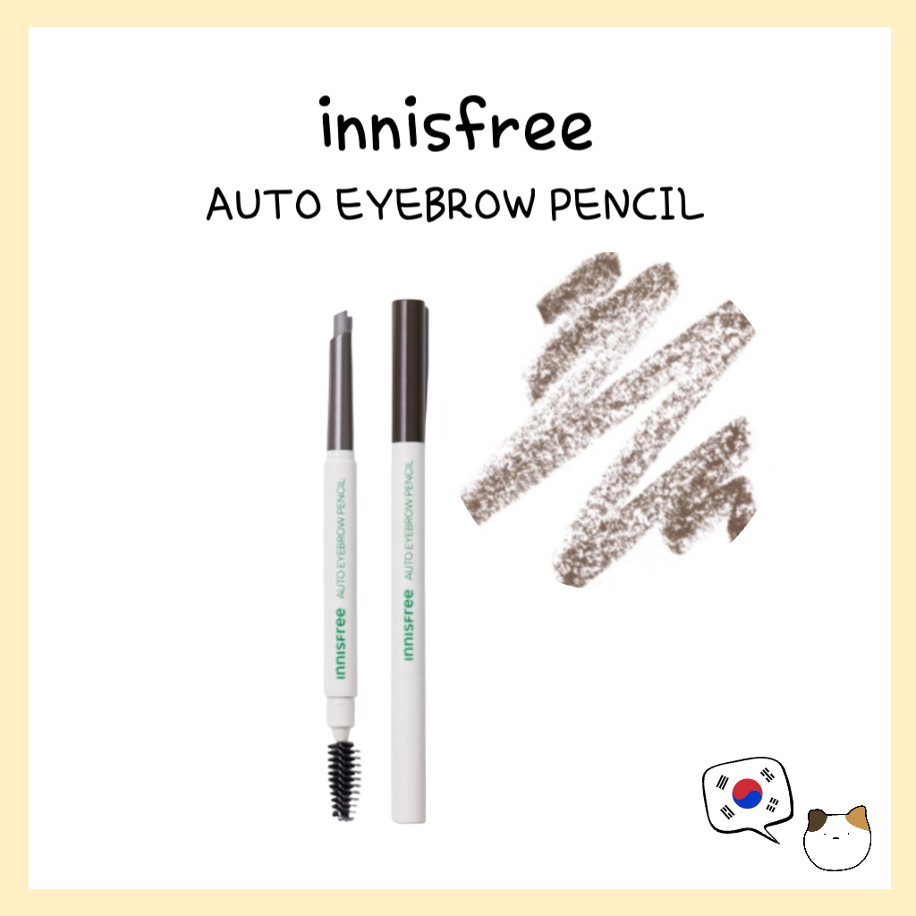Innisfree AUTO EYEBROW PENCIL - จัดส่งจากเกาหลี