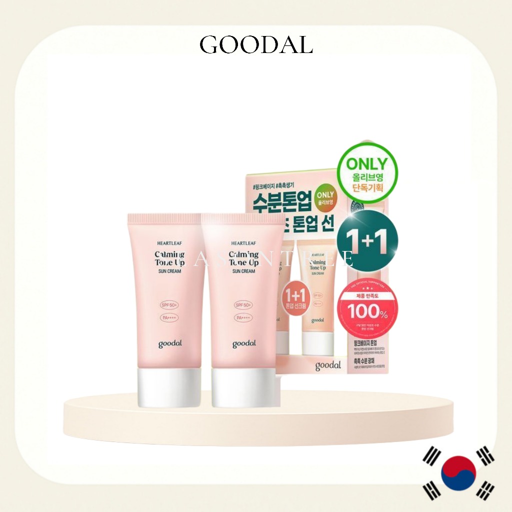 [Goodal] 1+1 Heartleaf Calming Sun Cream Set – Moisture / Tone-up / Mineral