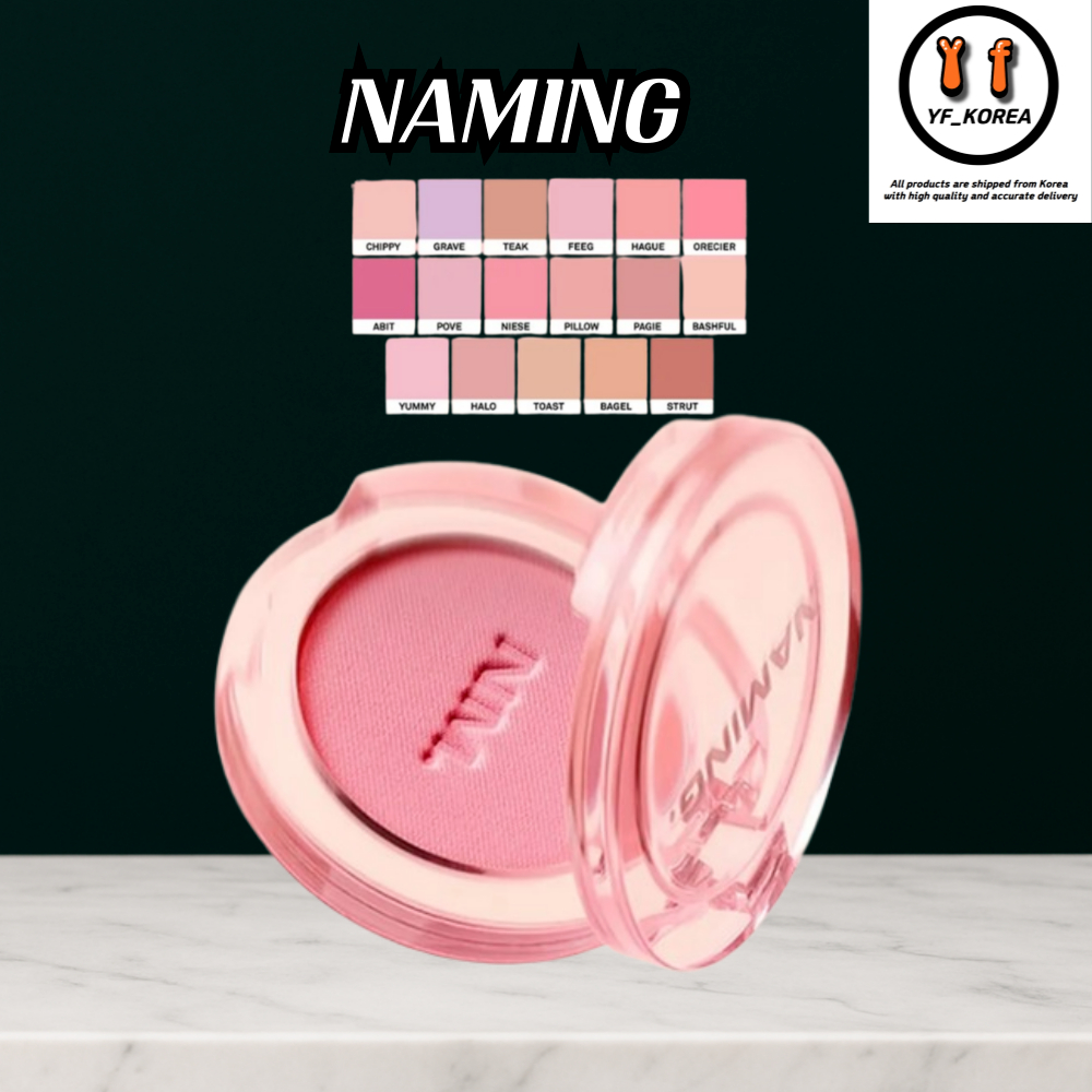 Naming Fluffy Powder Blush 3.2g ความงามเกาหลี
