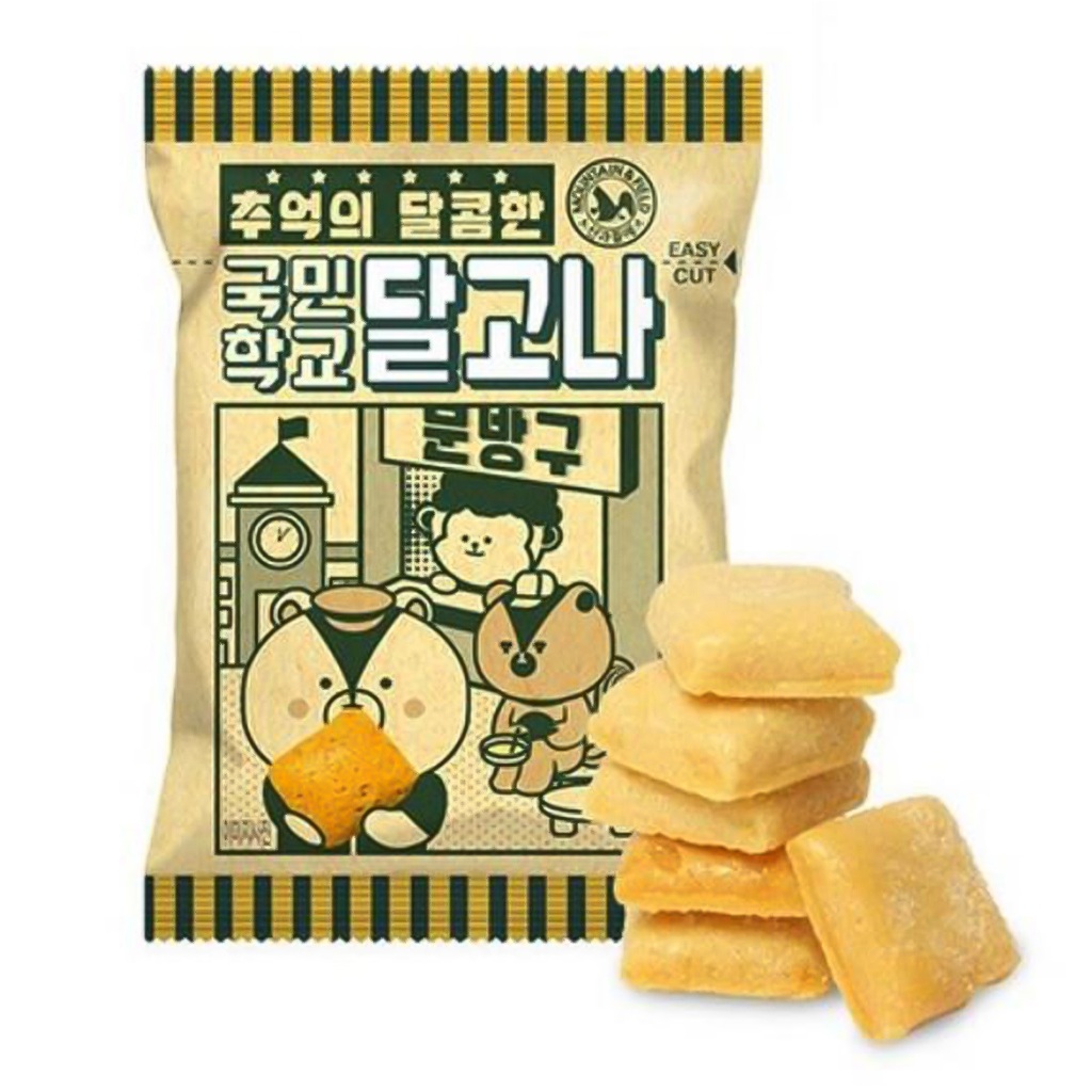 Gukmin School Dalgona, 10g / Dalgona Candy Snack / Retro Korean Treat / Old School Korean Sugar Snac