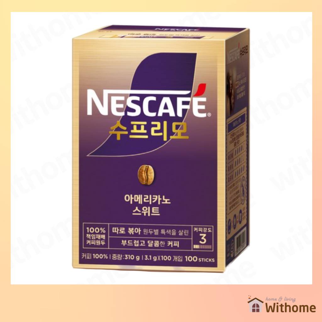 [NESCAFE] กาแฟ Supremo Sweet Americano