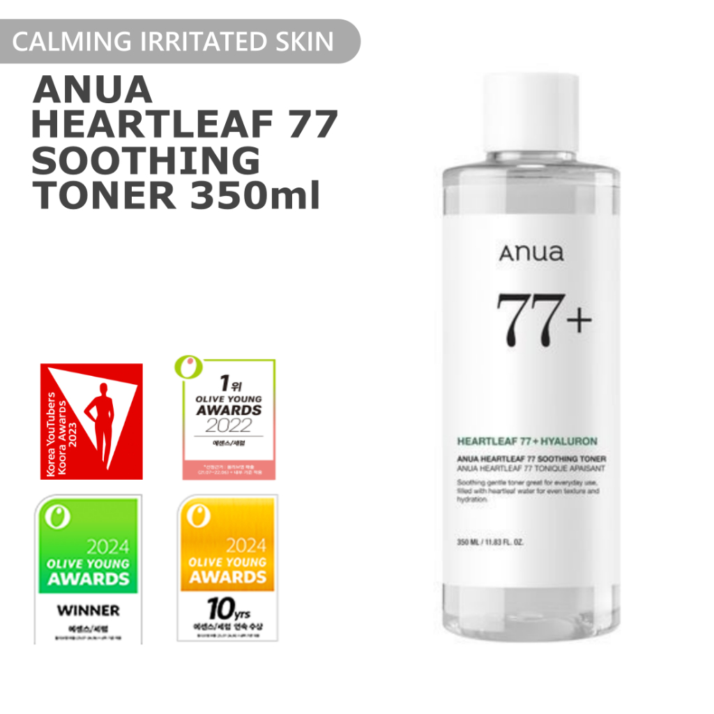 [ANUA] Heartleaf 77 SOOTHING Toner 350ml