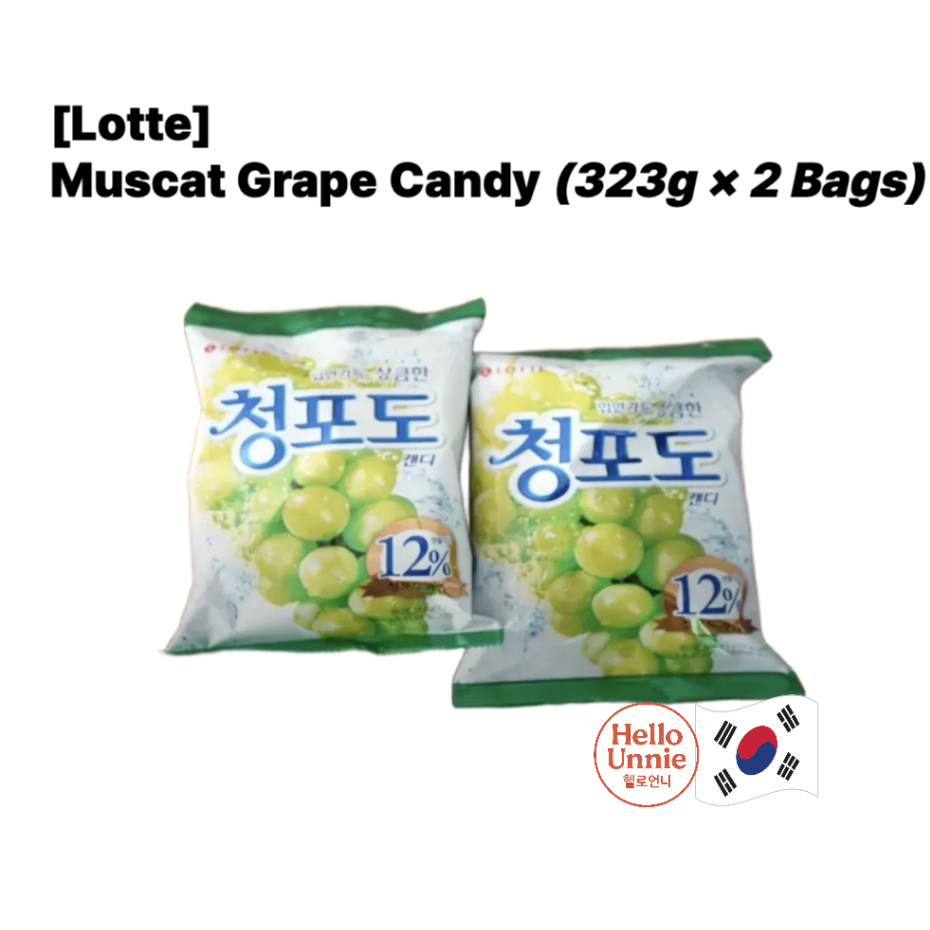 [Lotte] Muscat Grape Candy (323g  2 ถุง)