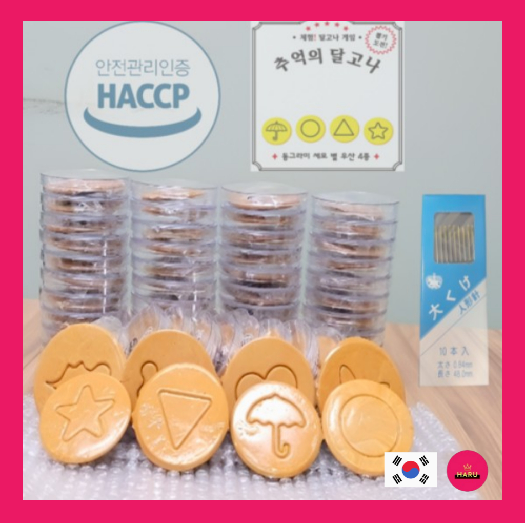 ผลิตภัณฑ์สําเร็จรูป dalgona ทําด้วยมือ + บรรจุภัณฑ์เคส 20 ชิ้น 15 กรัม[Squid Game] K-drama