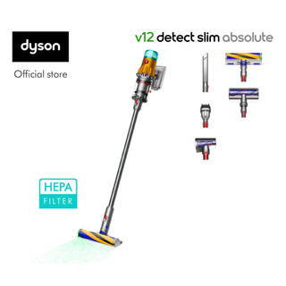 Dyson V12 Detect Slim Absolute Yellow/Nickel (HEPA) Cordless Vacuum | Compact, Powerful , Anti-tangle
