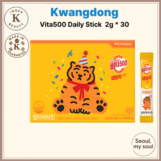 [Kwangdong] Vita 500 Daily Stick 2g x 30 แท่ง
