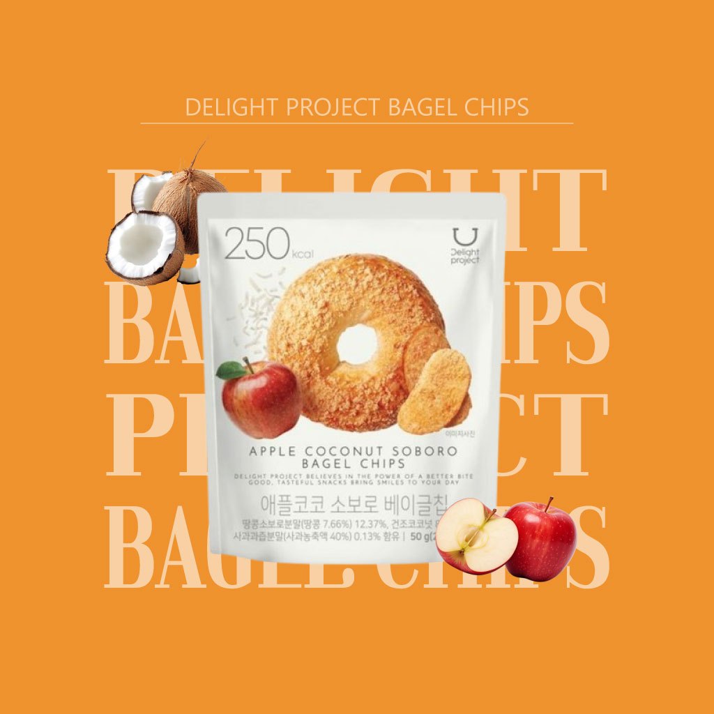 [ขนมเกาหลี] Delight Project Bagel Chips – 8 รสชาติ