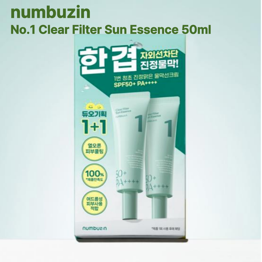 [Numbuzin] No.1 Clear Filter Sun Essence 50ml Duo SPF50+ PA++++ Soothing UV Sunscreen
