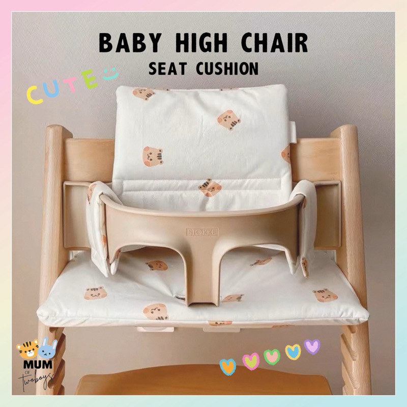 [MUMof2boys] เบาะรองนั่งเก้าอี้เด็กสูง - นุ่ม ซักได้ สบาย เก้าอี้สูงสําหรับเด็กวัยหัดเดินสําหรับเด็กทานอาหาร